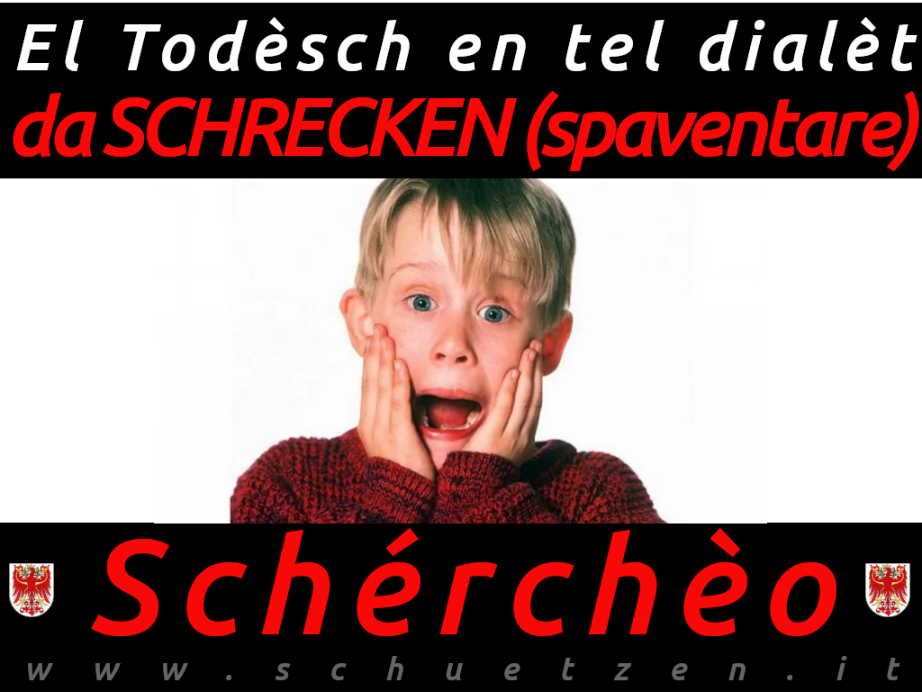 Schérchèo