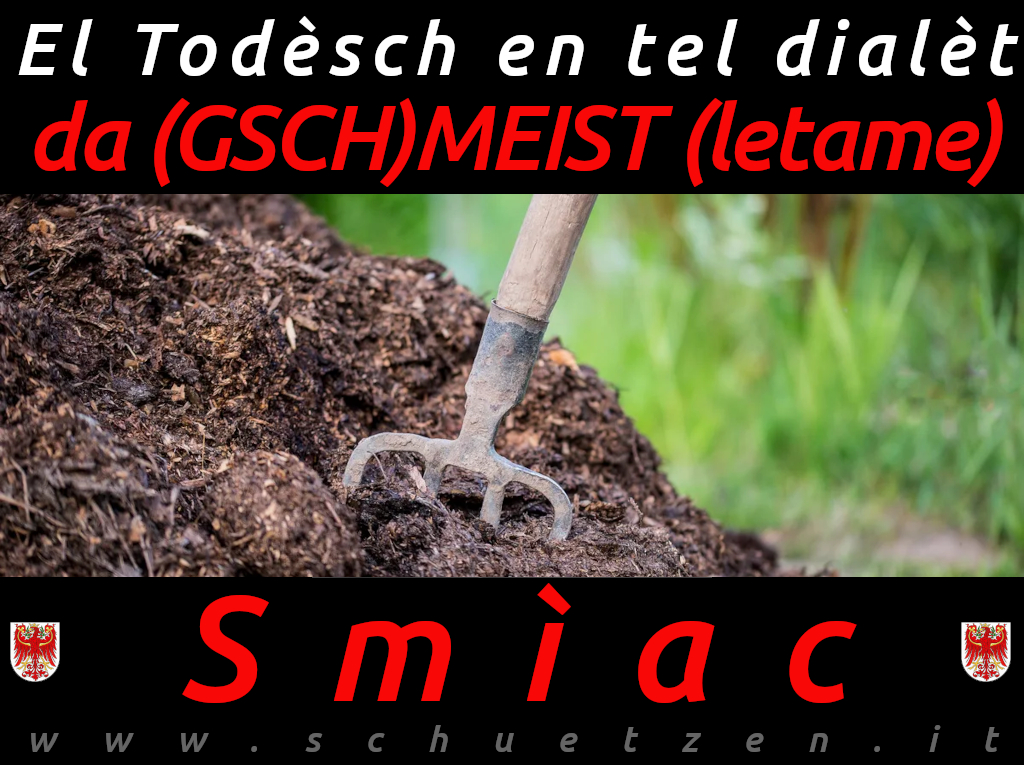 Smìac