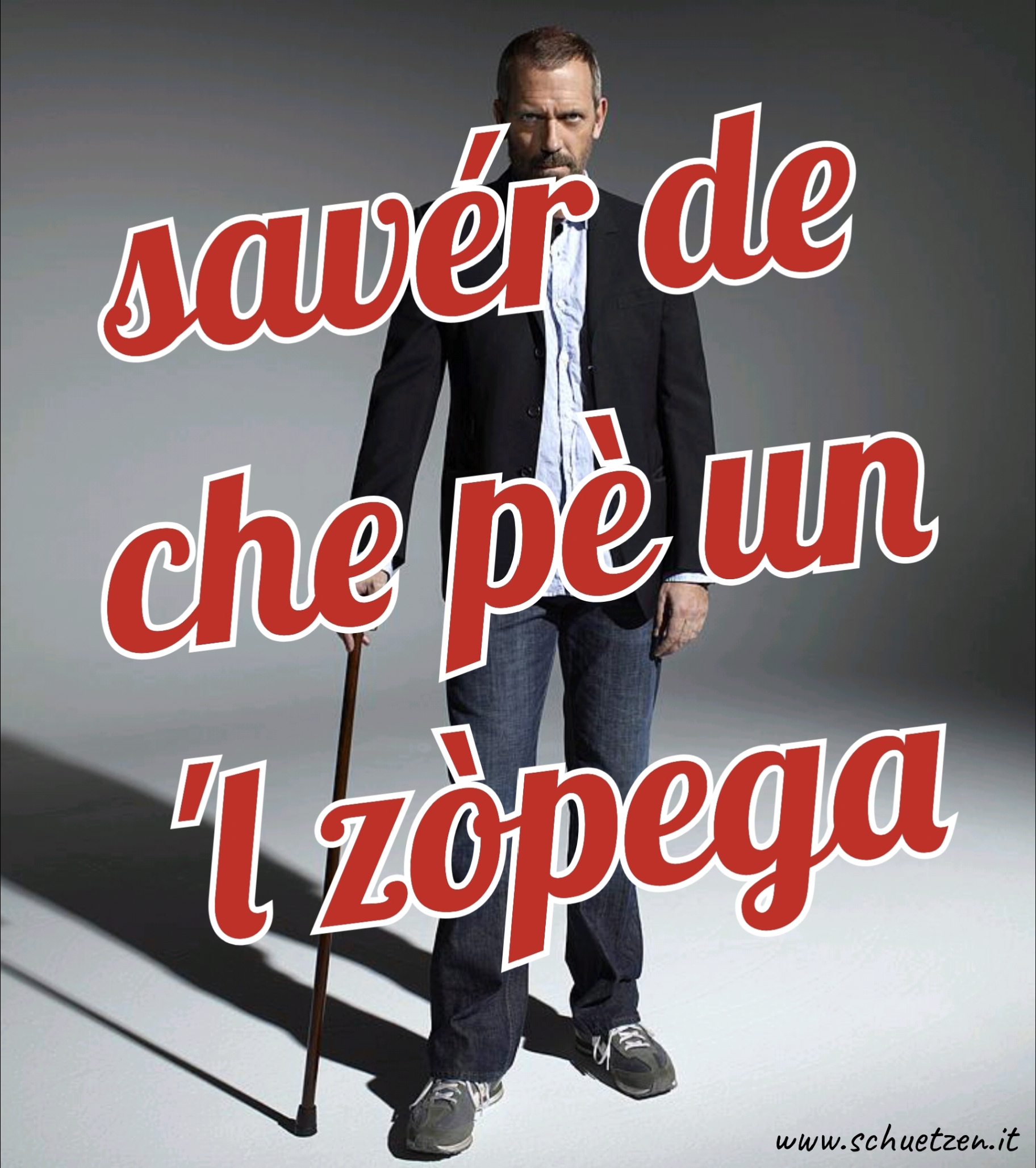 Conoscere i punti deboli