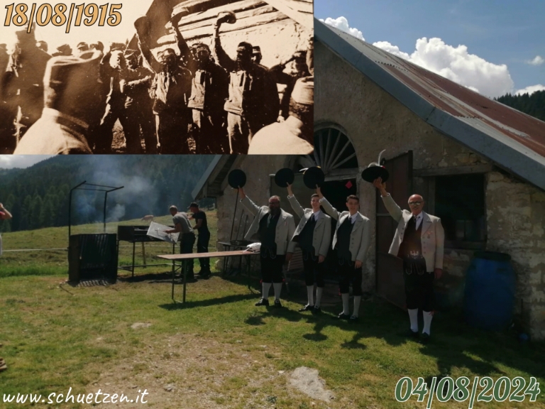 THEN& NOW: Malga Parisa
